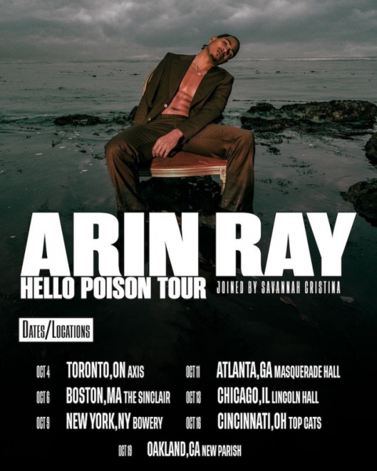 Arin Ray at Echoplex